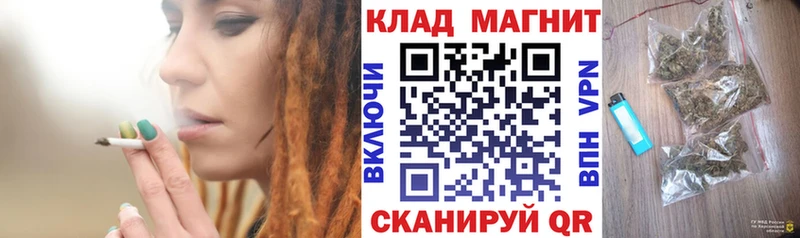 Купить наркотик аптеки Стародуб Галлюциногенные грибы COCAIN Альфа ПВП