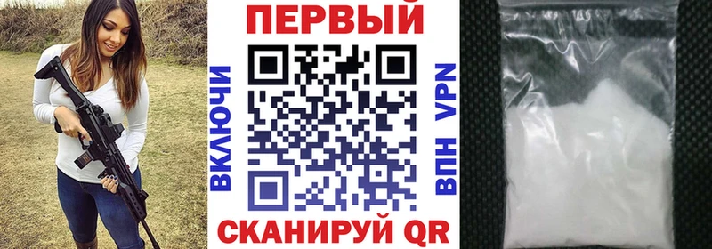 OMG ссылка  Стародуб  shop какой сайт  наркотики  Амфетамин VHQ 