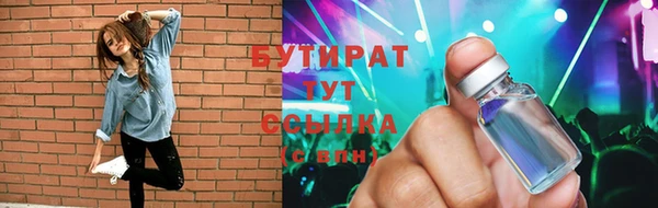 ECSTASY Алзамай