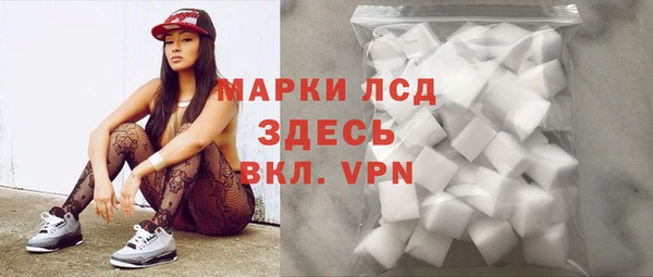 винт Алексеевка