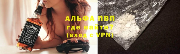 винт Алексеевка