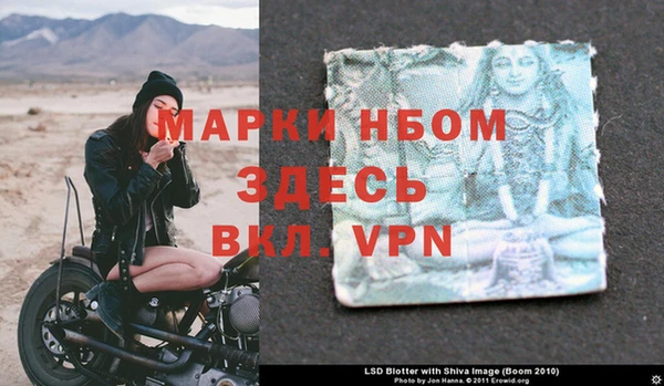 винт Алексеевка