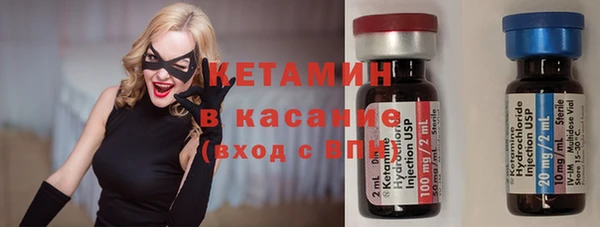 винт Алексеевка