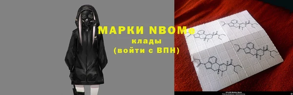 винт Алексеевка