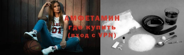 винт Алексеевка