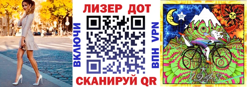 купить  сайты  Стародуб  Марки NBOMe 1,8мг 